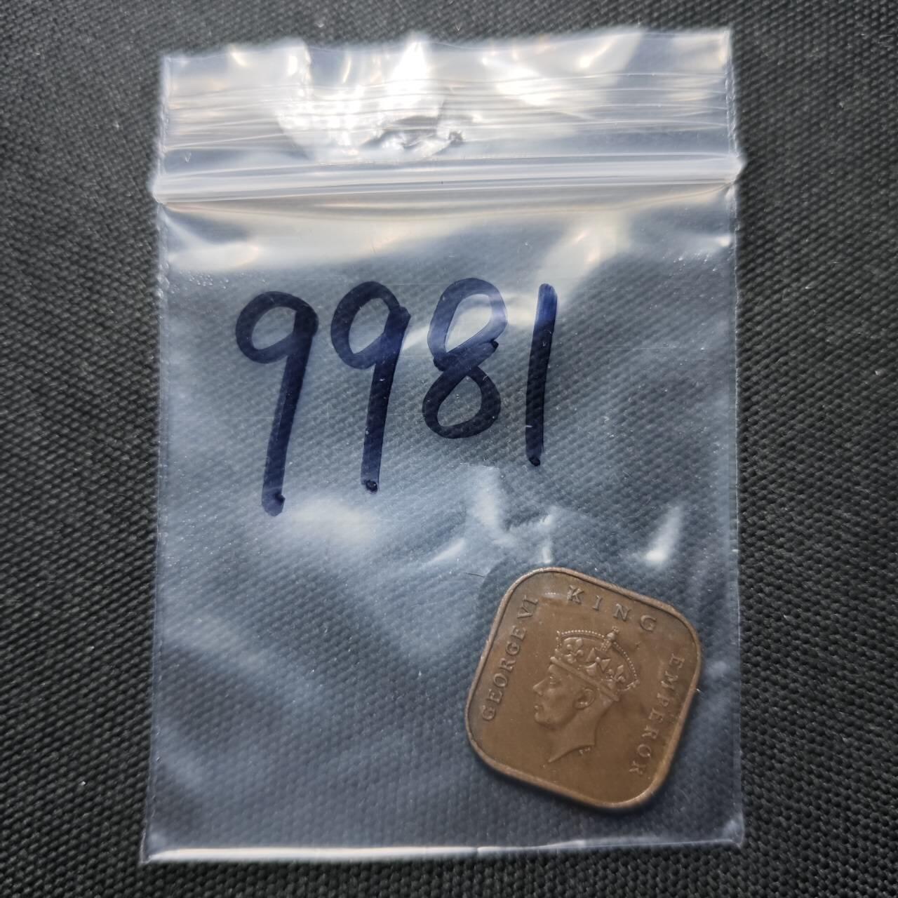 KK钱币收藏小铺  第399期  百期特拍（四拍之三）2月预留时间 周末发货