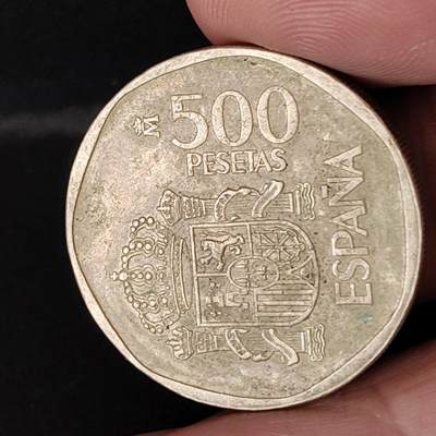 猩哥外币小铺➨【第217场】 - 西班牙