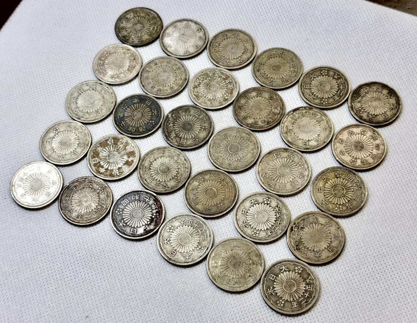 甄臻铺-世界币章拍卖（第46期）送拍享返佣金等优惠多多（1月10日精品场，敬请期待） 30枚一组双凤五十钱银币 品相极美（2）细节如图