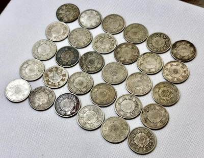 甄臻铺-世界币章拍卖（第46期）送拍享返佣金等优惠多多（1月10日精品场，敬请期待） 30枚一组双凤五十钱银币 品相极美（2）细节如图