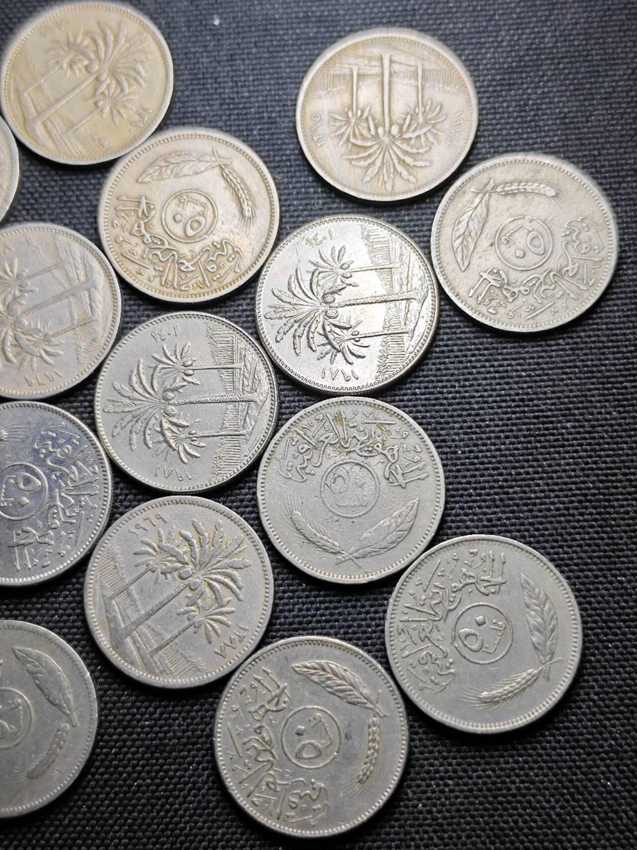 KK钱币收藏小铺  第387期  2月预留时间 周末发货  伊拉克50费尔一组24枚