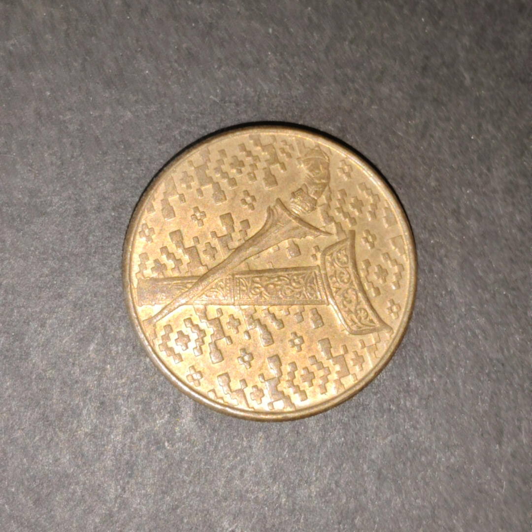 猩哥外币小铺➨【第217场】