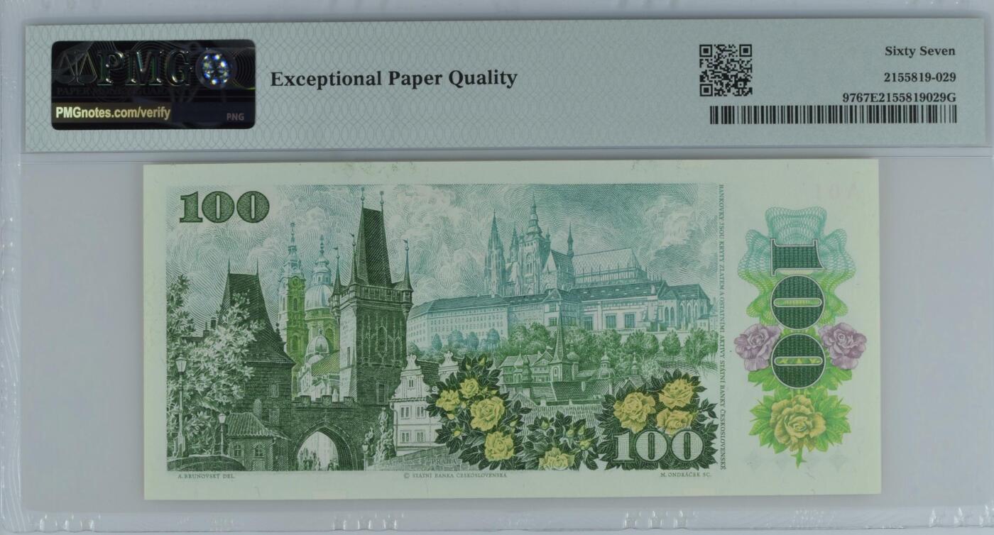 🐍甜小邱世界纸币收藏🐍第139期精品场💐 【亚军分+A01首发冠】PMG67 捷克斯洛伐克 100克朗 1989