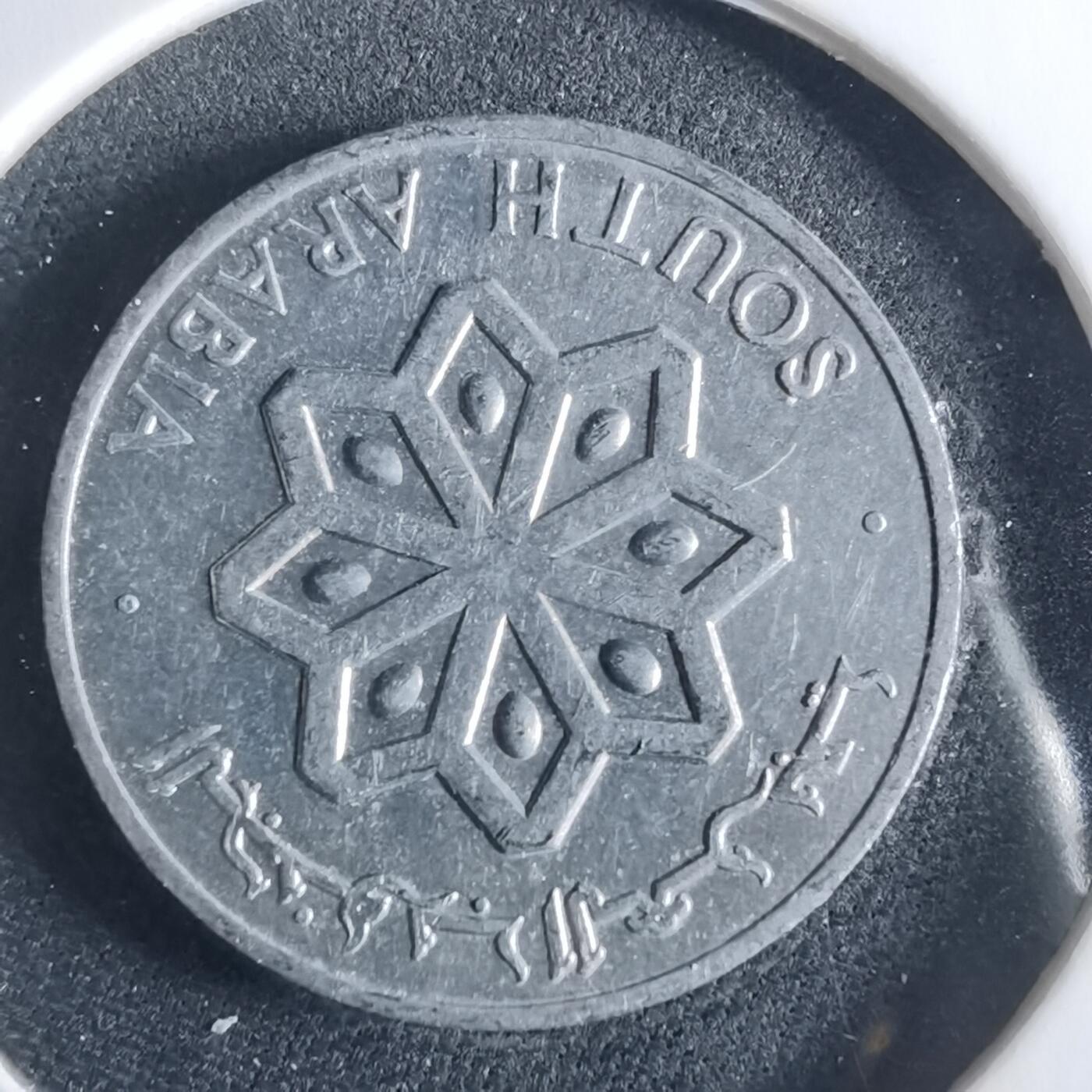 沼泽如烟--第956场