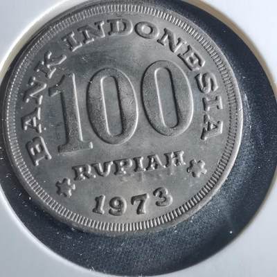 沼泽如烟--第956场 - 印度尼西亚1973年100卢比