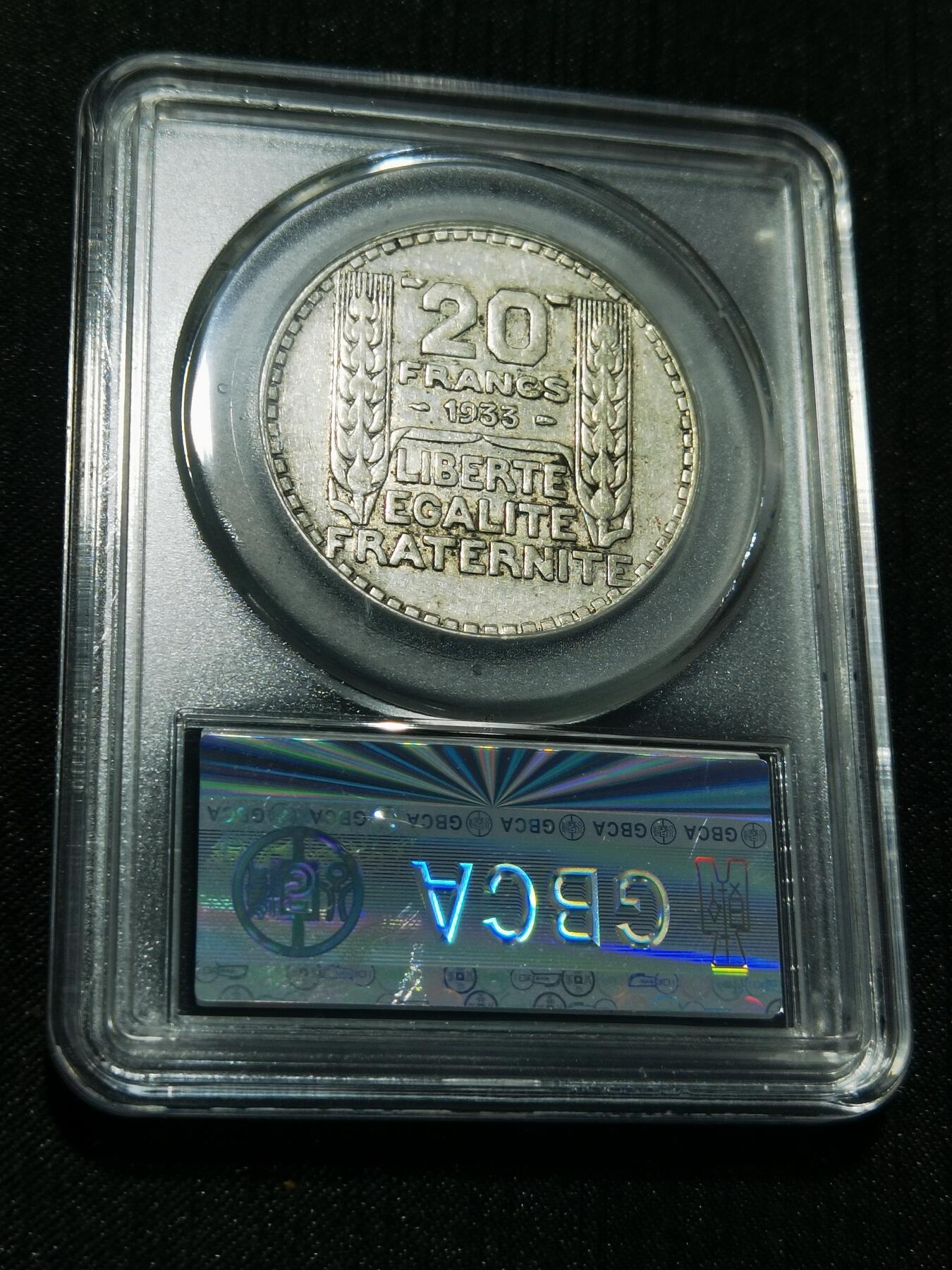 天下钱庄专场欢迎参拍