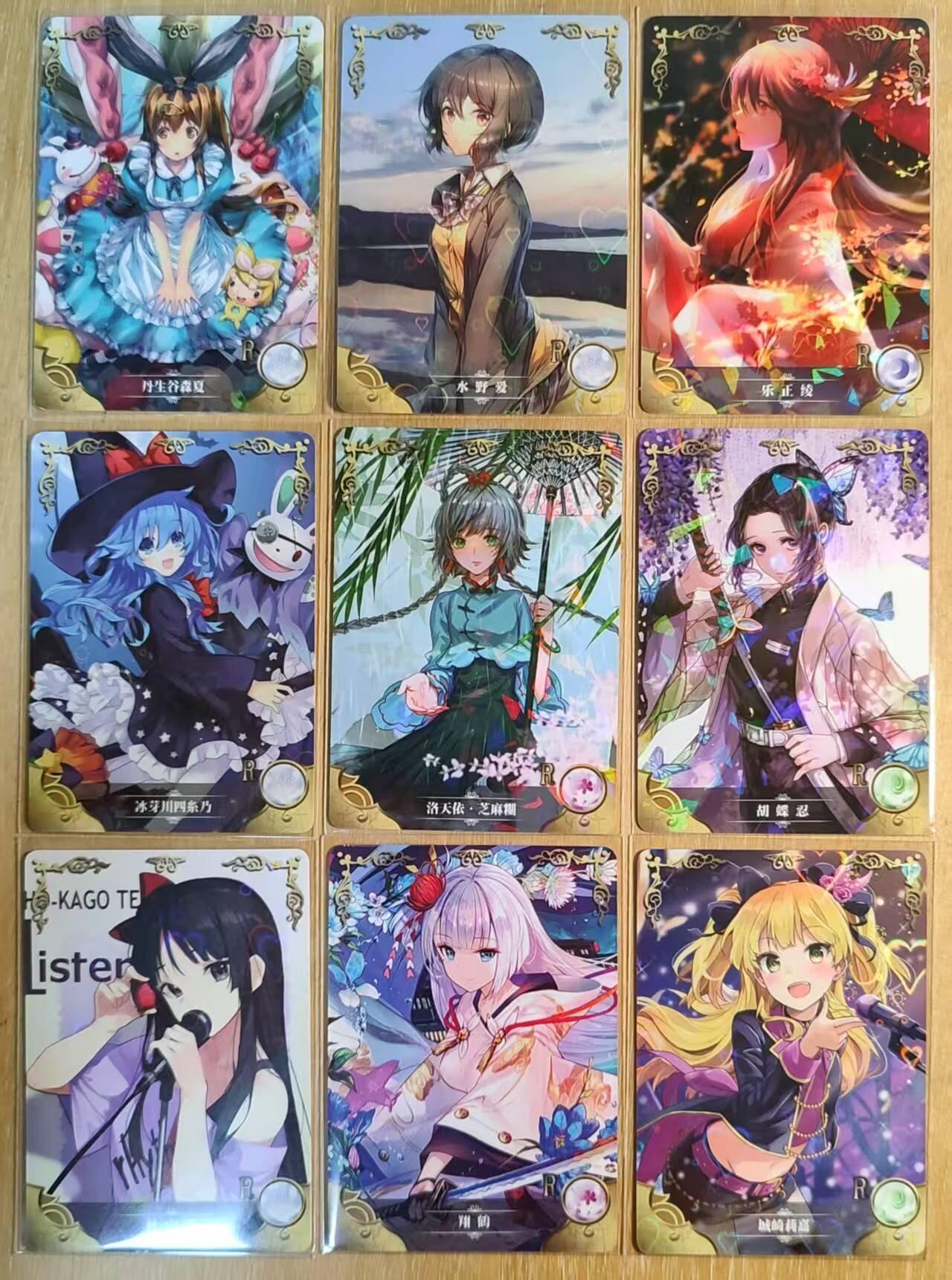 满200包邮！龙虎卡牌-七一场（满200元包邮，无佣金，每周六结拍，欢迎送拍）