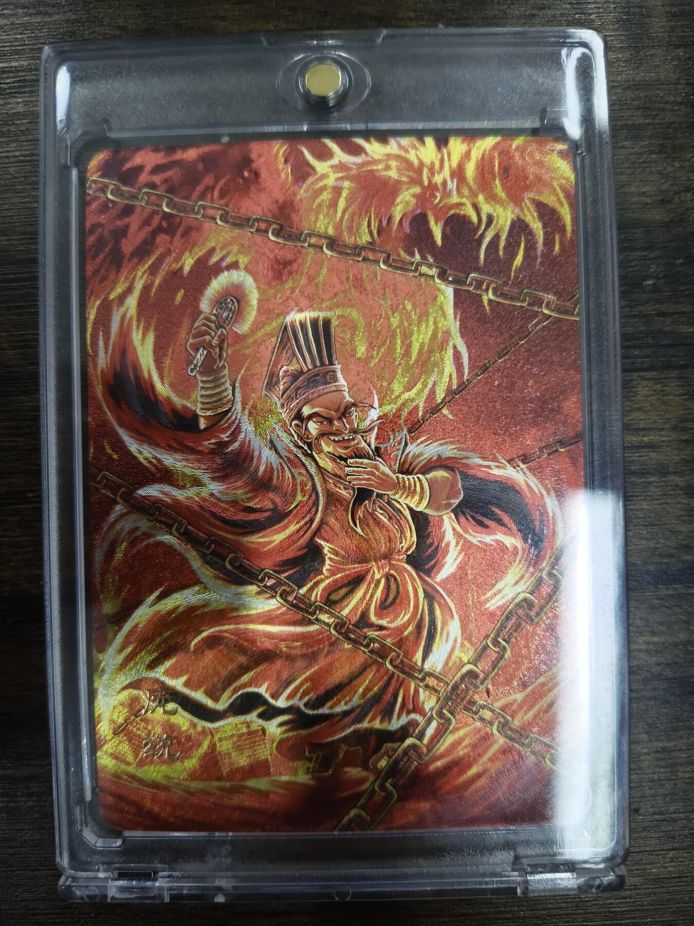 亡灵潮玩 马年第二场 2月3日 晚8点截拍