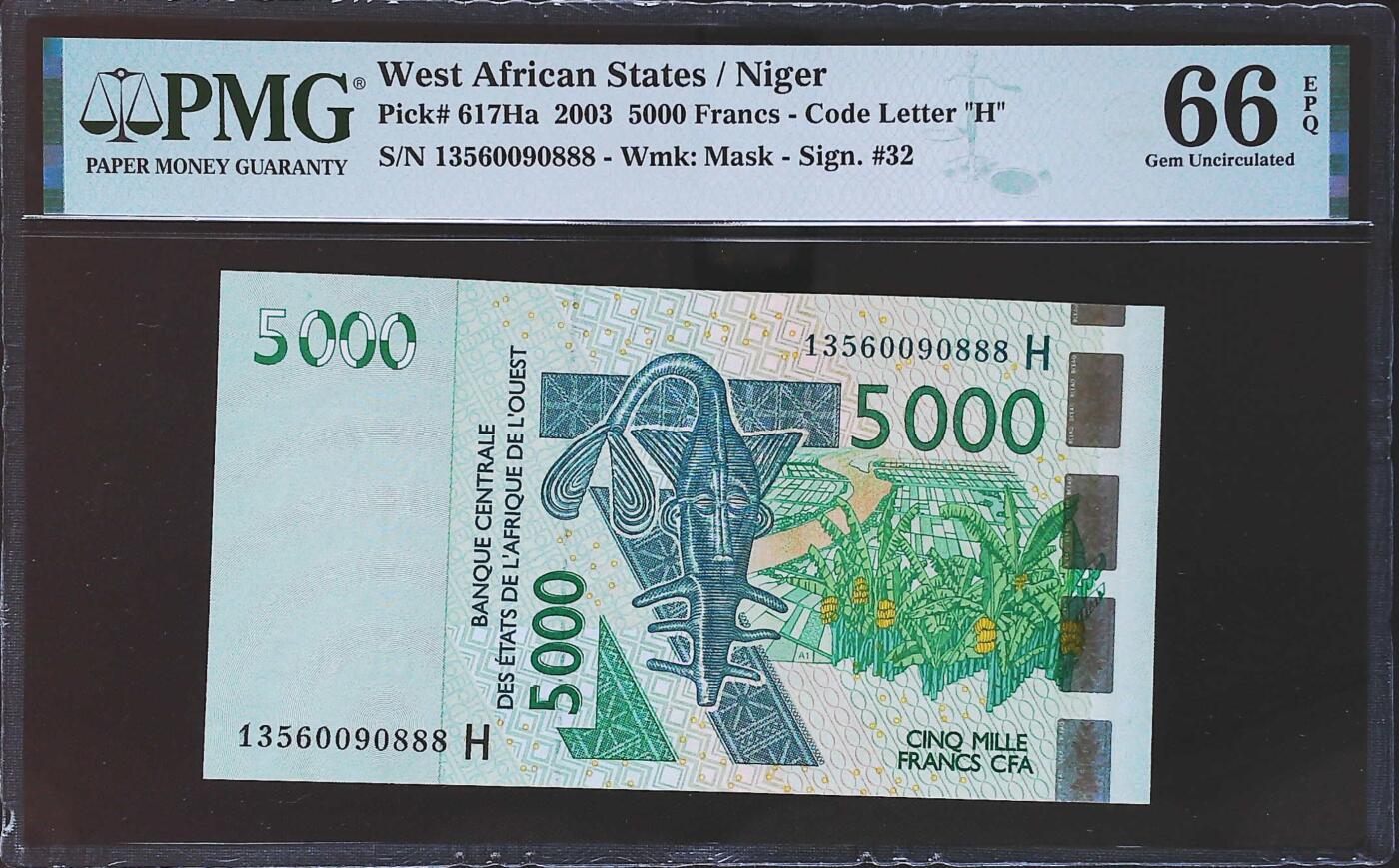 世界靓号纸钞第八十期