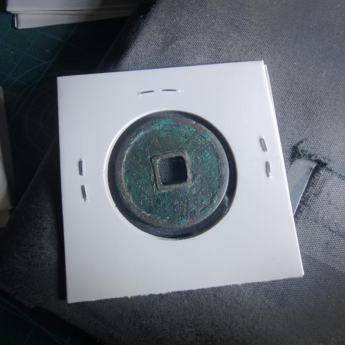 沼泽如烟--第956场