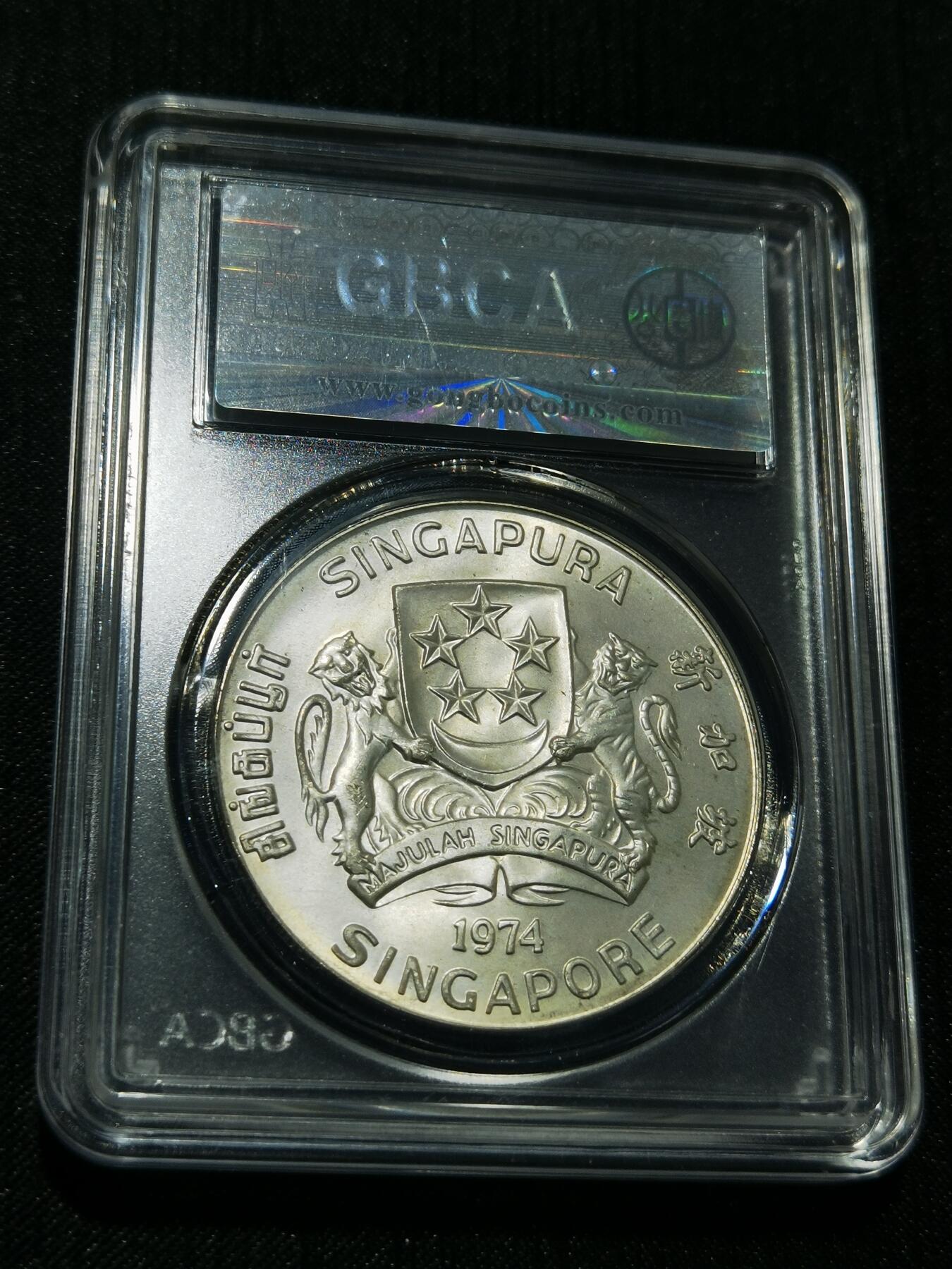 天下钱庄专场欢迎参拍 新加坡海鹰10元银币