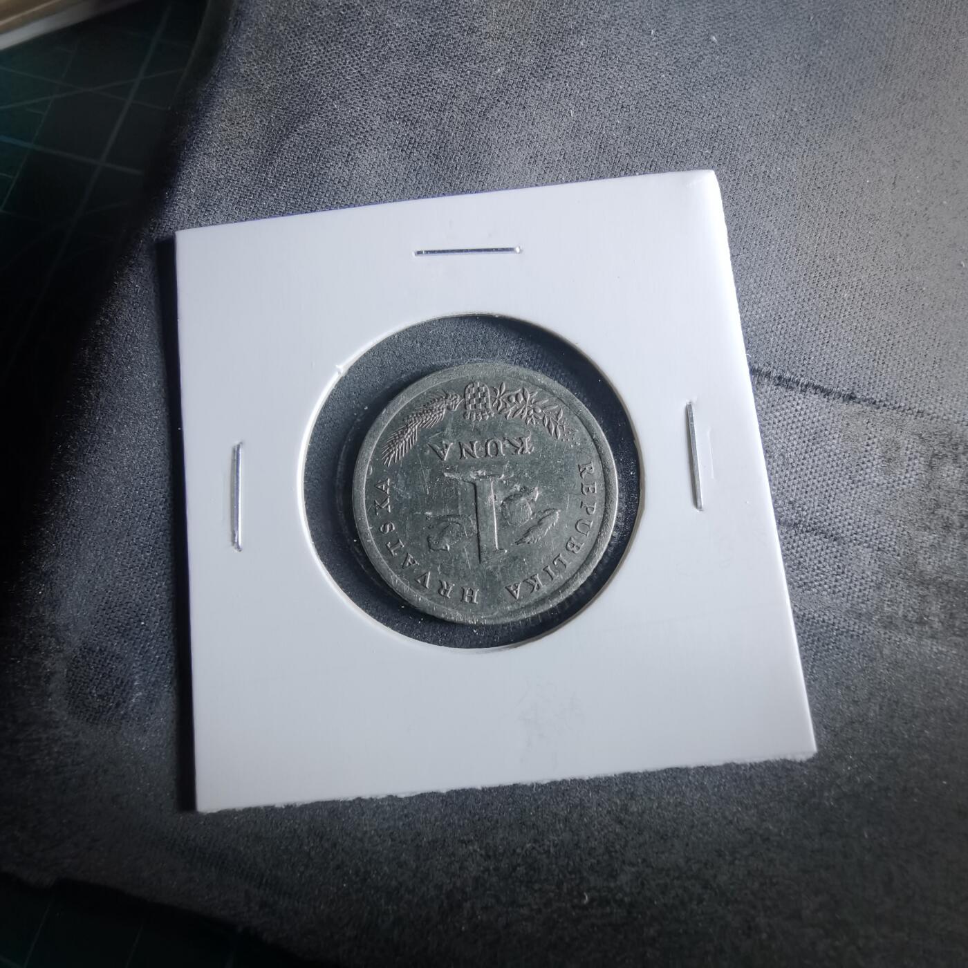 沼泽如烟--第956场 克罗地亚1996年1库纳偶数年份纪念币