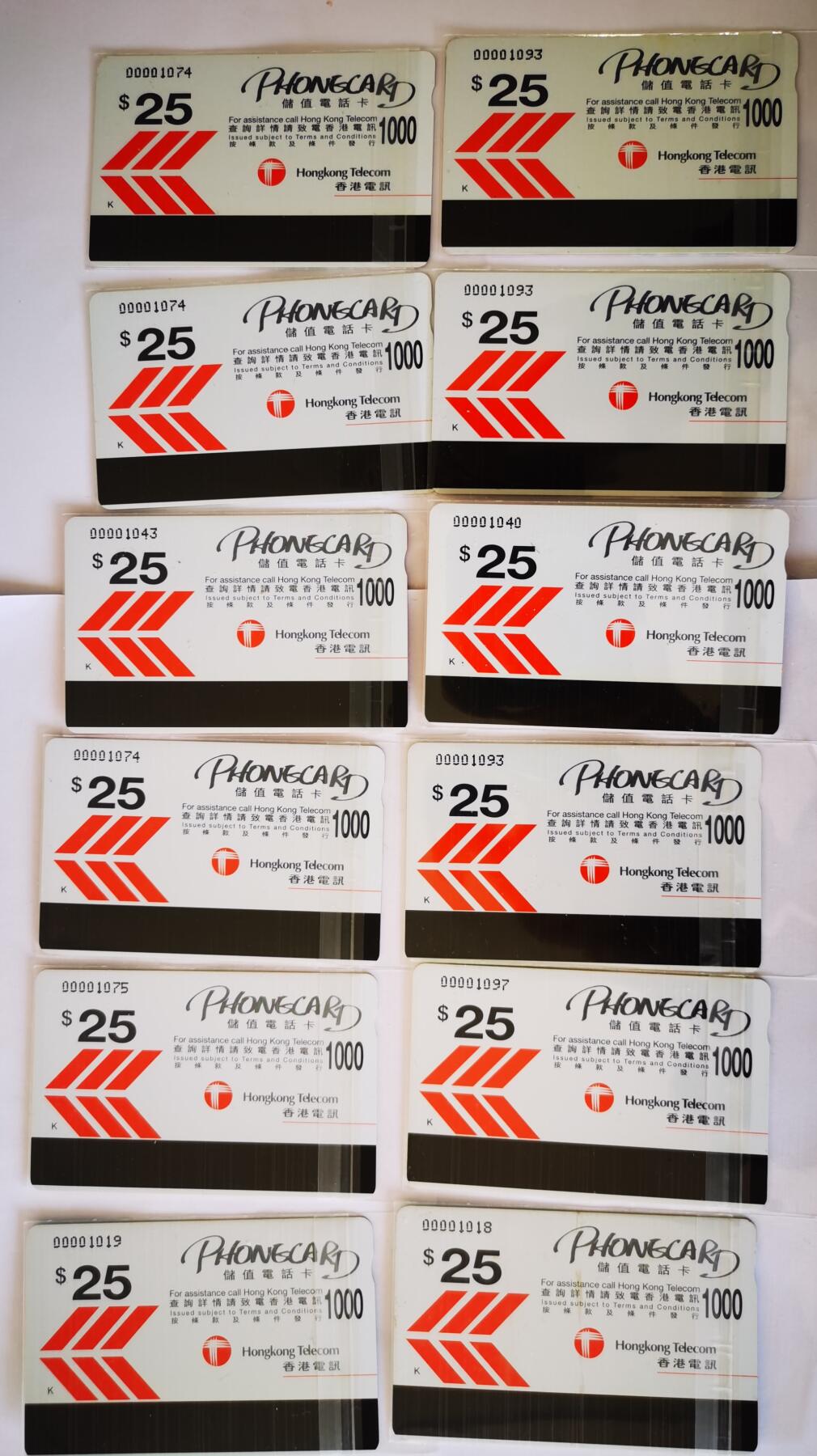 《鸿通俱乐部》拍卖第70期 2026年1月7日21：00延时节拍 香港亚斯康新卡《漫画》6全2套  未评级