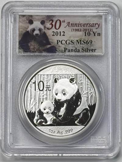 S&S Numismatic世界钱币-拍卖 第118期  - 中国2012年 熊猫 10元1盎司投资银币 PCGS MS69熊猫30周年纪念标