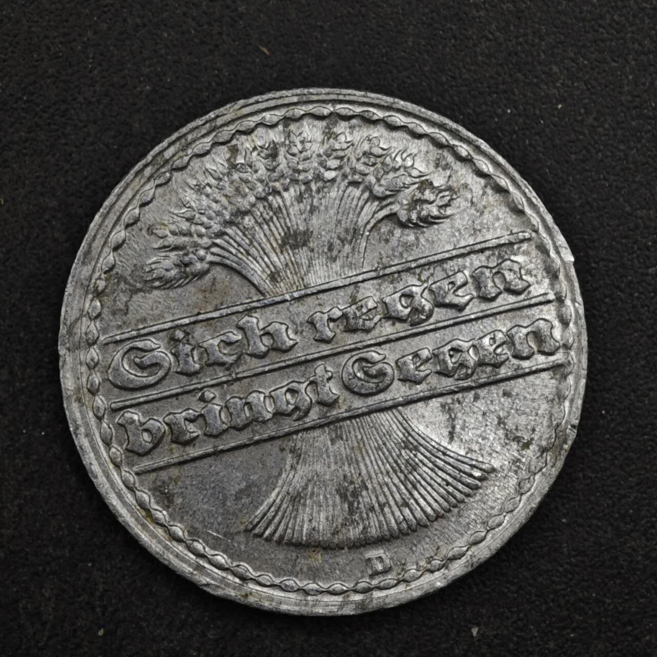 【淘币小摊】实时拍第八百四十三拍   散币场   满百包邮可预留二周 每周一统一发货   德国1922年50芬妮铝币