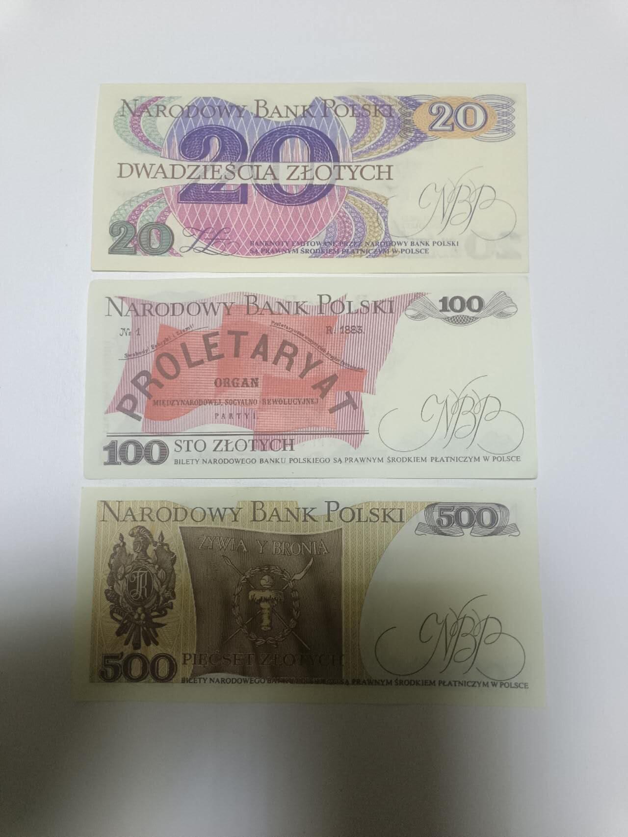 【20260110】非全新纸币和硬币第323场 波兰3张纸币，好品
