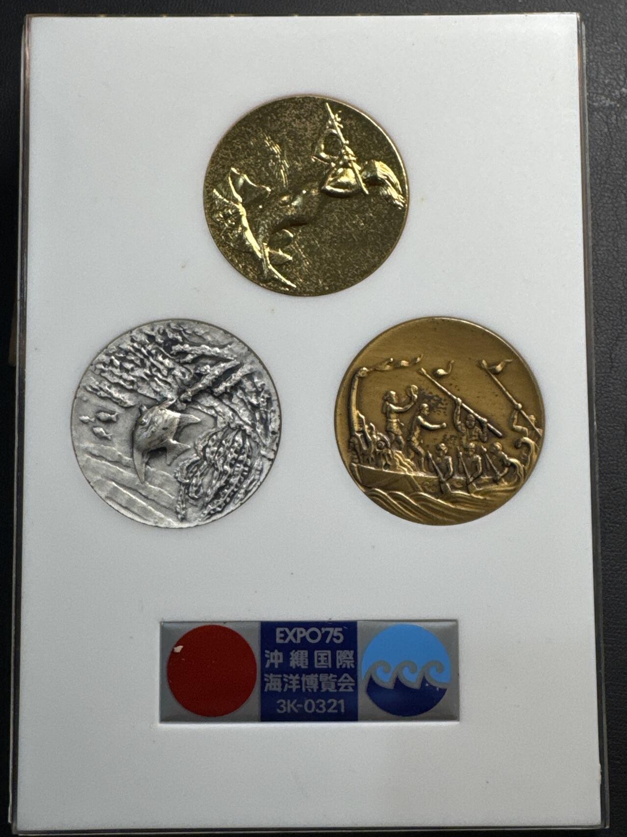 ❤️【币观天下】❤️ 第338期钱币拍卖- 2026.1.9周五晚上6点半场-长期征集拍品