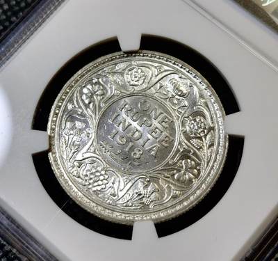 甄臻铺-世界币章拍卖（第46期）送拍享返佣金等优惠多多（1月10日精品场，敬请期待） NGC-MS62 1918年英属印度乔治五世卢比