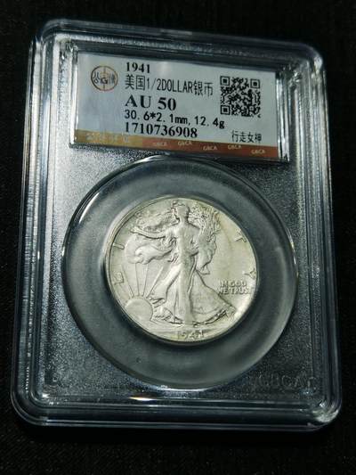 天下钱庄专场欢迎参拍 - 美国行走女神半圆银币