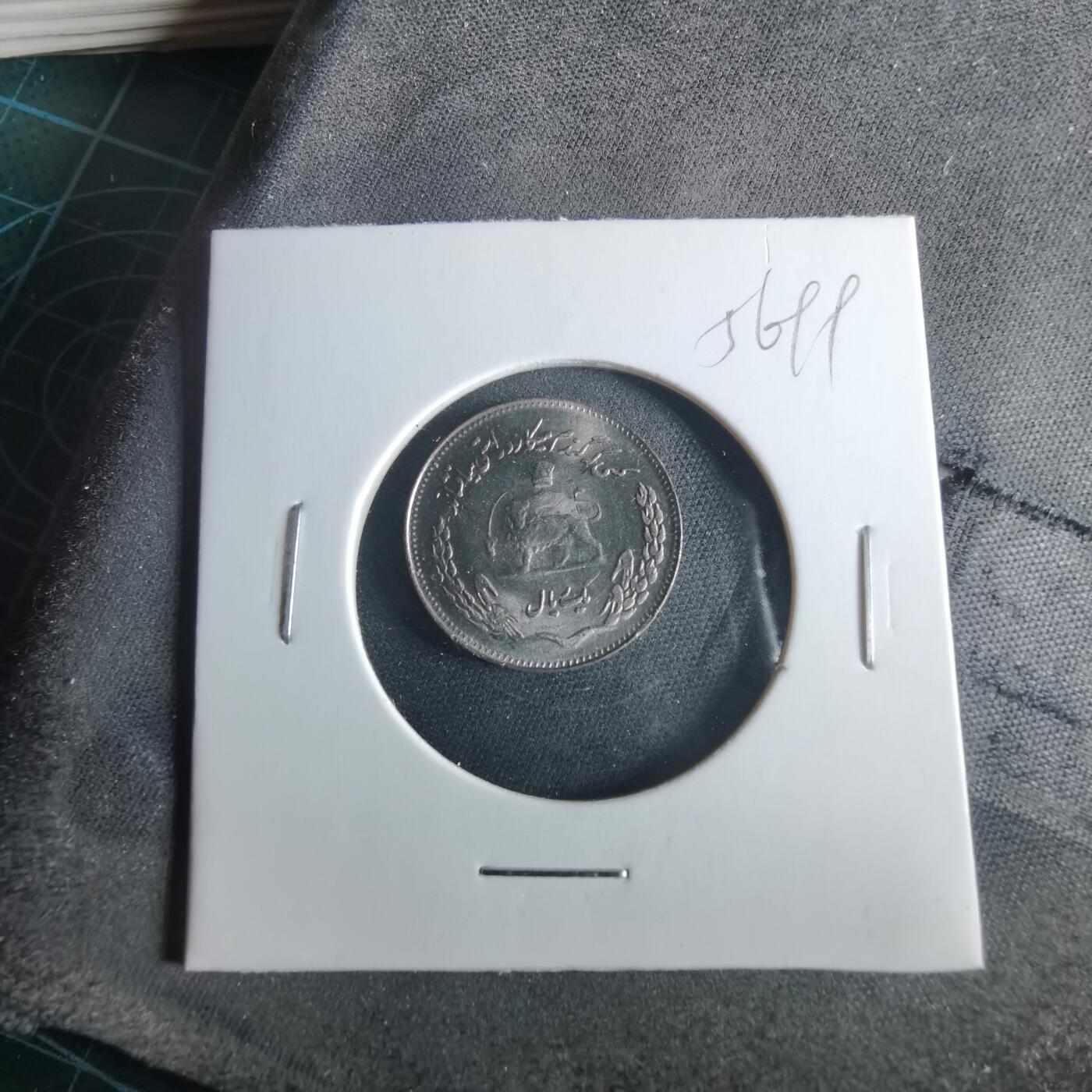 沼泽如烟--第956场 伊朗