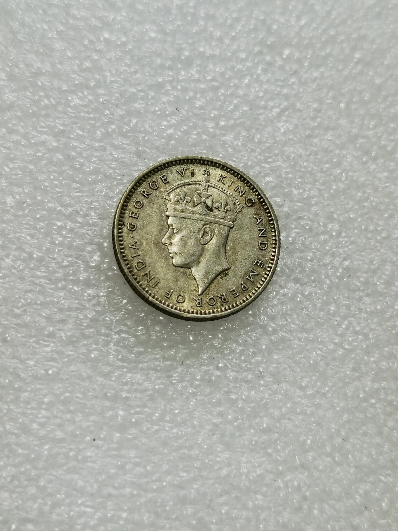 天下钱庄专场欢迎参拍 海峡10分银币