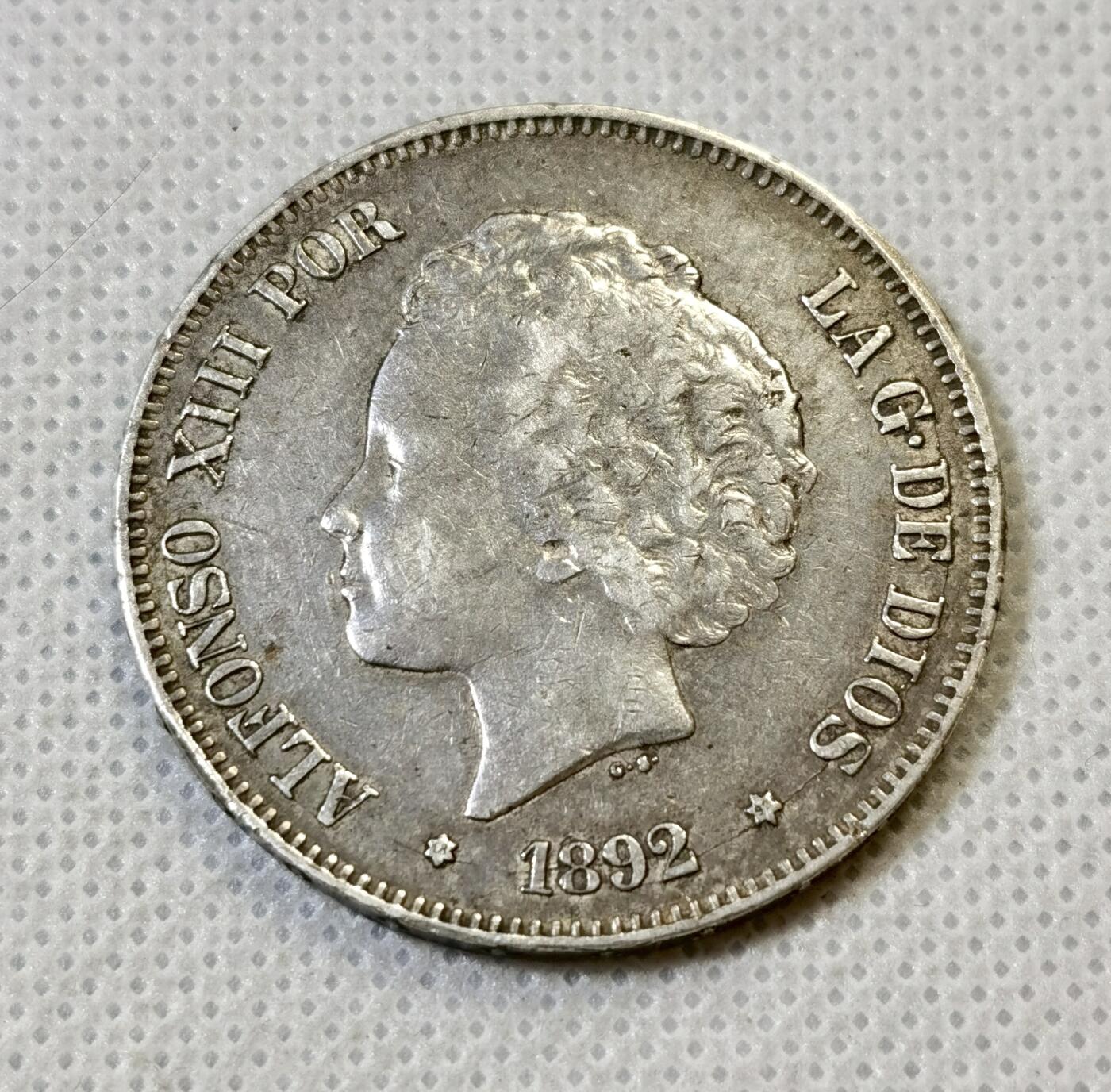 甄臻铺-世界币章拍卖（第46期）送拍享返佣金等优惠多多（1月10日精品场，敬请期待）