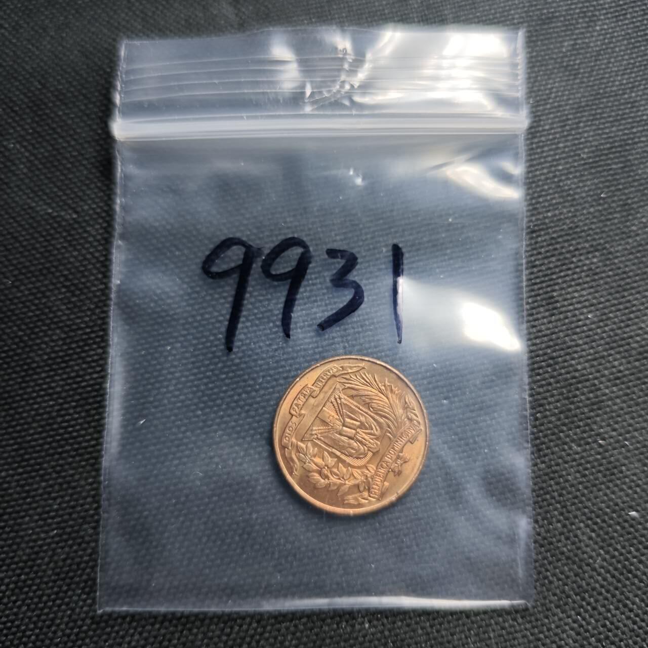 KK钱币收藏小铺  第399期  百期特拍（四拍之三）2月预留时间 周末发货