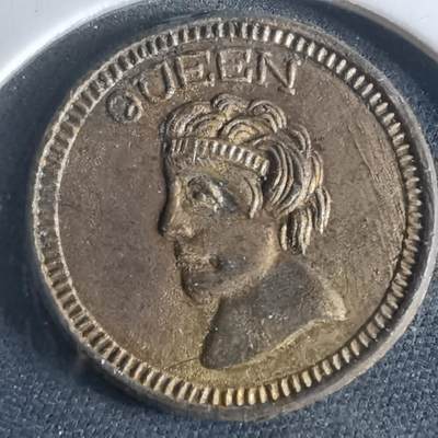 沼泽如烟--第956场 - 不知道啥