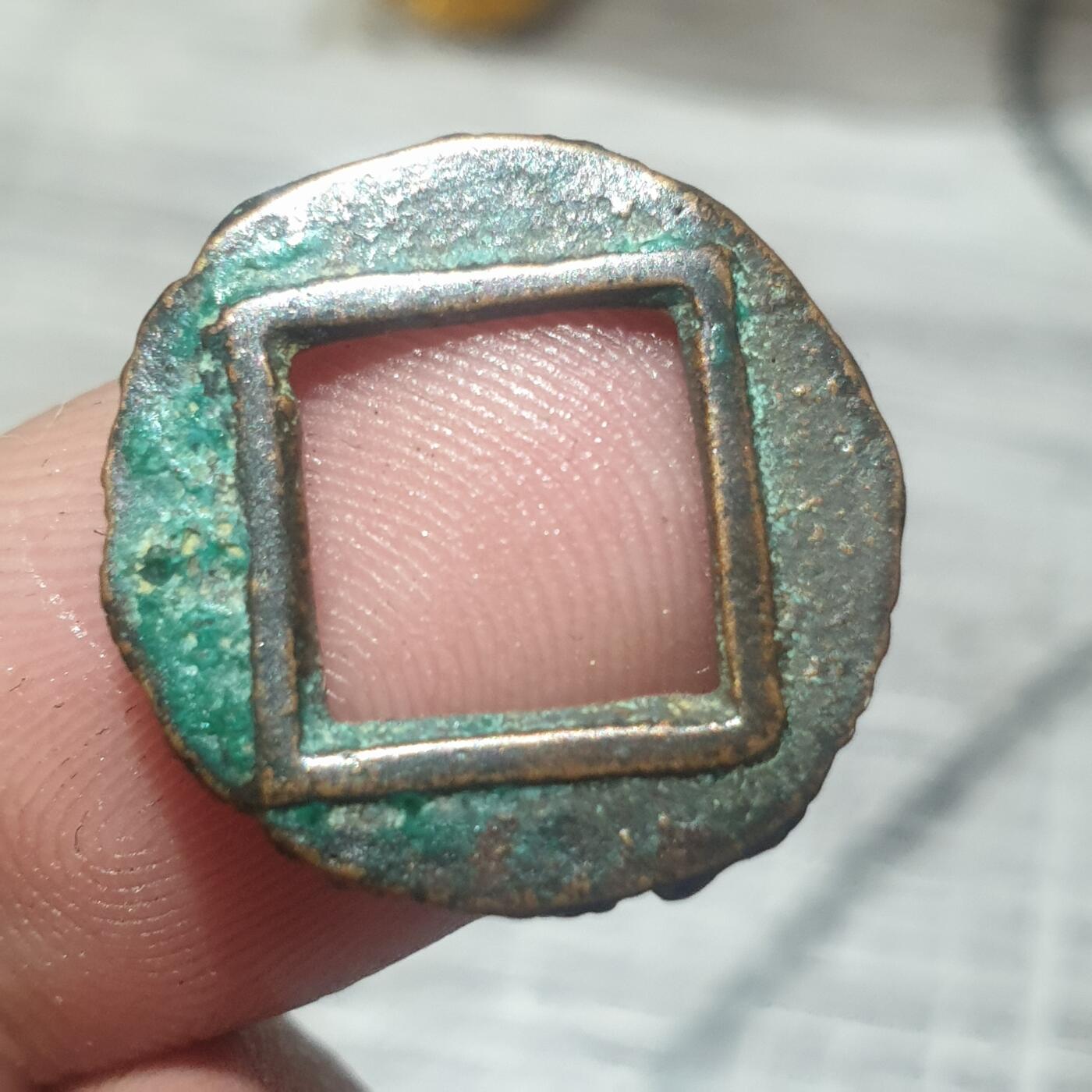 烟海杂币第14场 董卓五铢