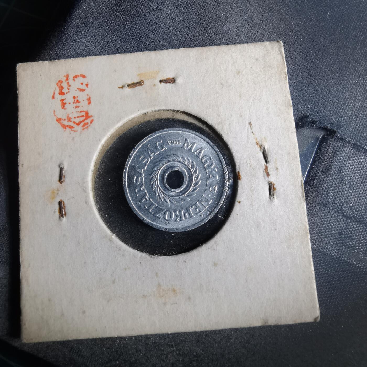 沼泽如烟--第956场 匈牙利1963年2菲勒