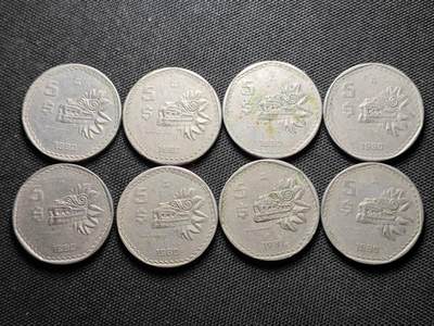 KK钱币收藏小铺  第387期  2月预留时间 周末发货 -  墨西哥5比索一组8枚