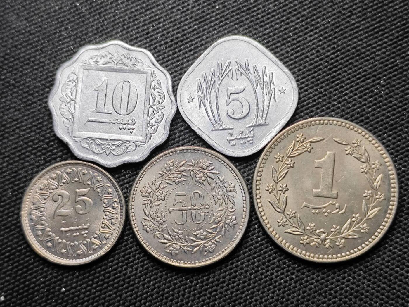 KK钱币收藏小铺  第387期  2月预留时间 周末发货  巴基斯坦套币 好品