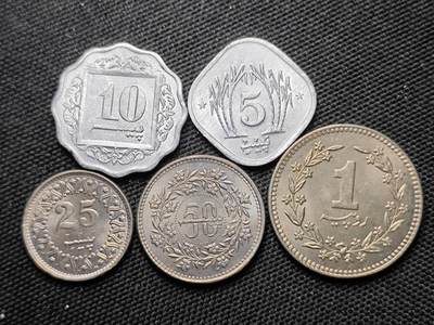 KK钱币收藏小铺  第387期  2月预留时间 周末发货 -  巴基斯坦套币 好品