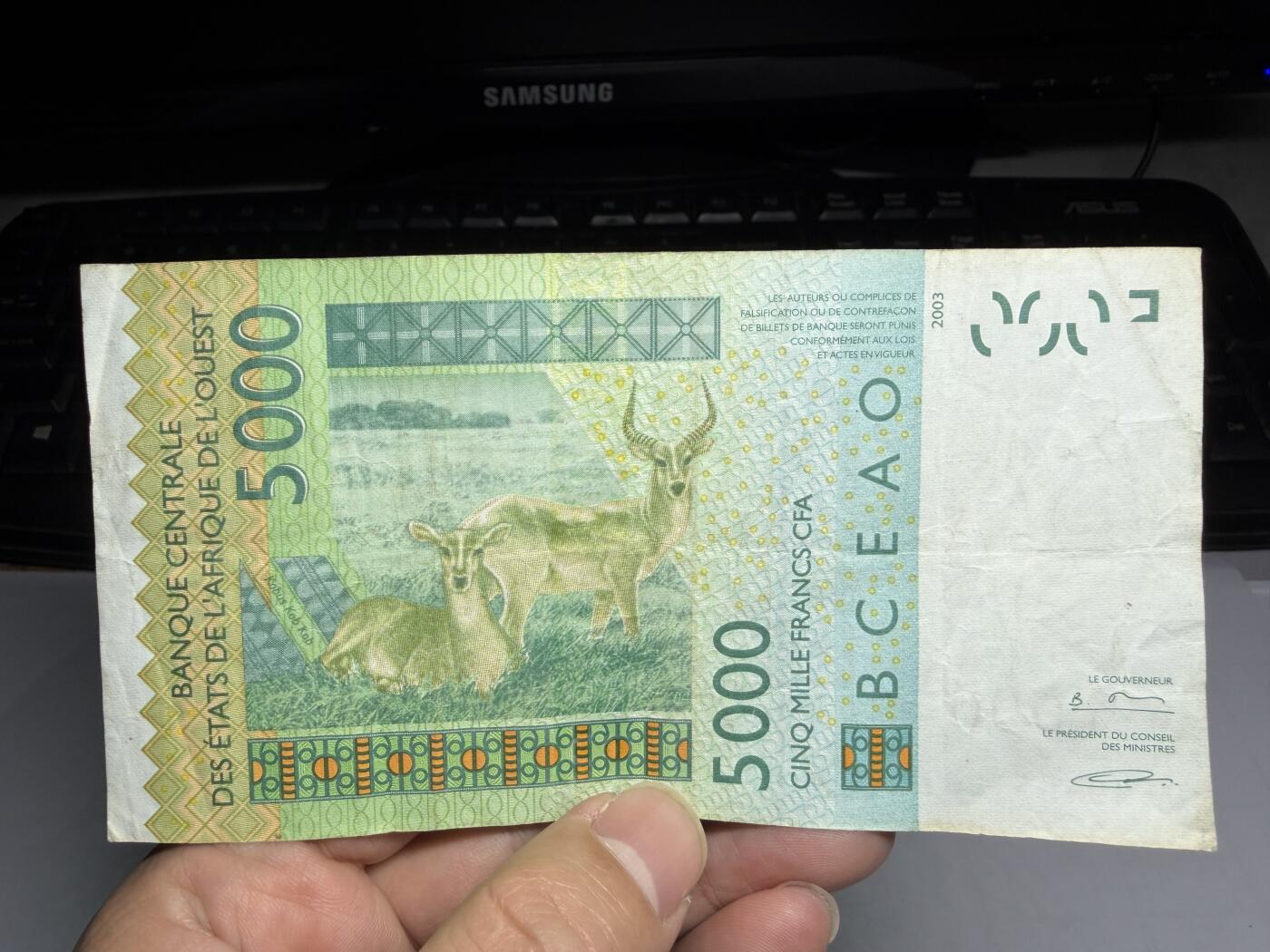 2026年集古藏今外币拍卖第一期-第3场—（总第300拍-纸币专场），本期拍完结算一次，发货时间2-3天，休息几天后继续新的一期拍卖。