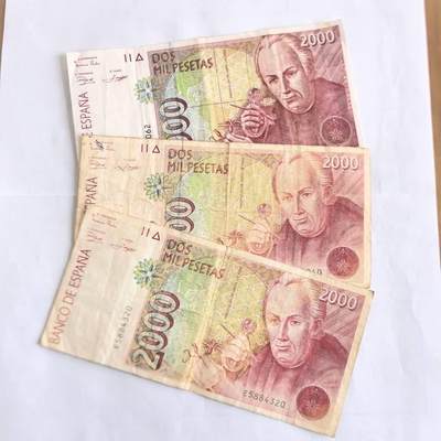 各国外币第108期 无佣金 - 西班牙2000比塞塔1992年 7－8品3张
