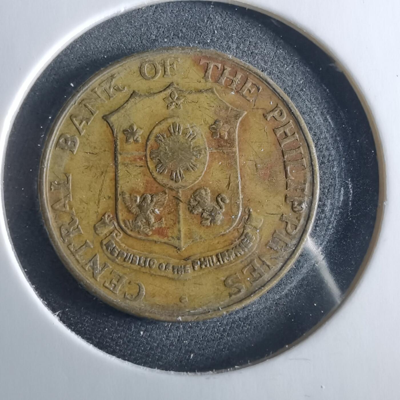 沼泽如烟--第956场 菲律宾1964年五分