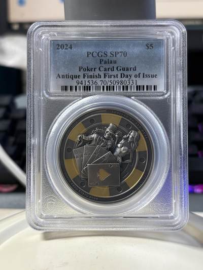 第187期拍卖 - 帕劳2024年扑克警卫镀金仿古浮雕纪念银币PCGS-SP70首无盒无证书，1盎司。9999银，发行1111枚，