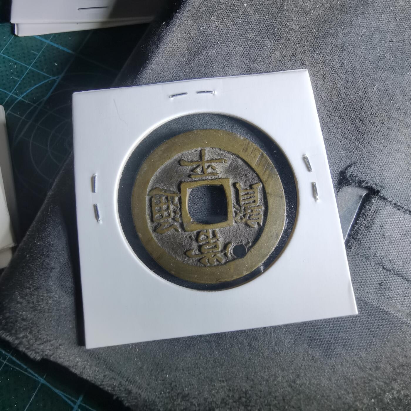 沼泽如烟--第956场