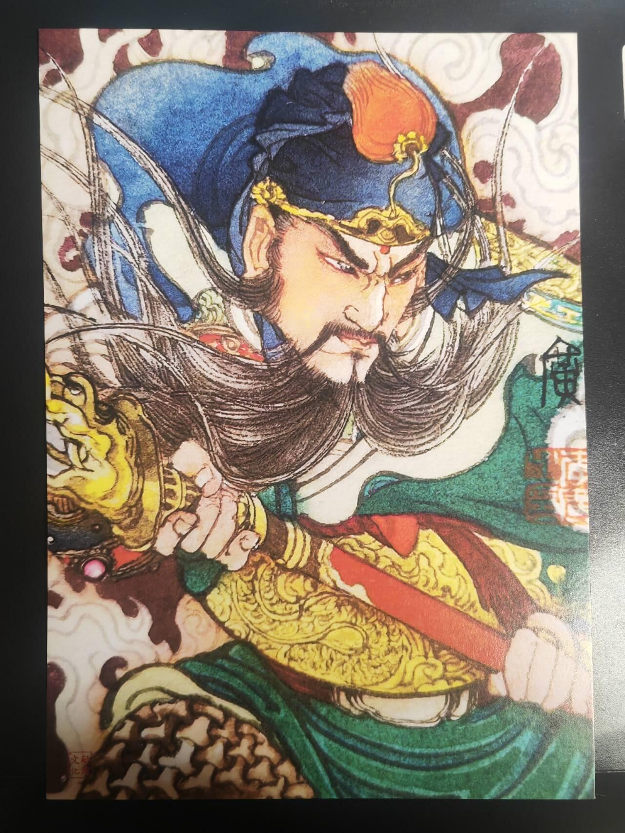 阳大大卡牌拍卖第92期（持续收拍品，周五晚上九点截拍，进群福利早知道）