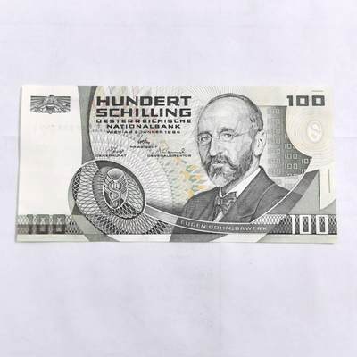 各国外币第108期 无佣金 - 奥地利100先令 AU美品