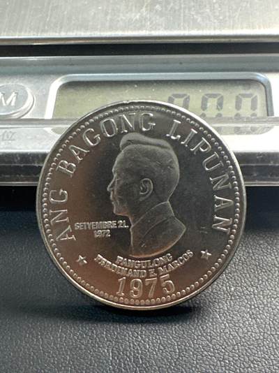 ❤️【币观天下】❤️ 第338期钱币拍卖- 2026.1.9周五晚上6点半场-长期征集拍品 - 菲律宾纪念币1975年5比索