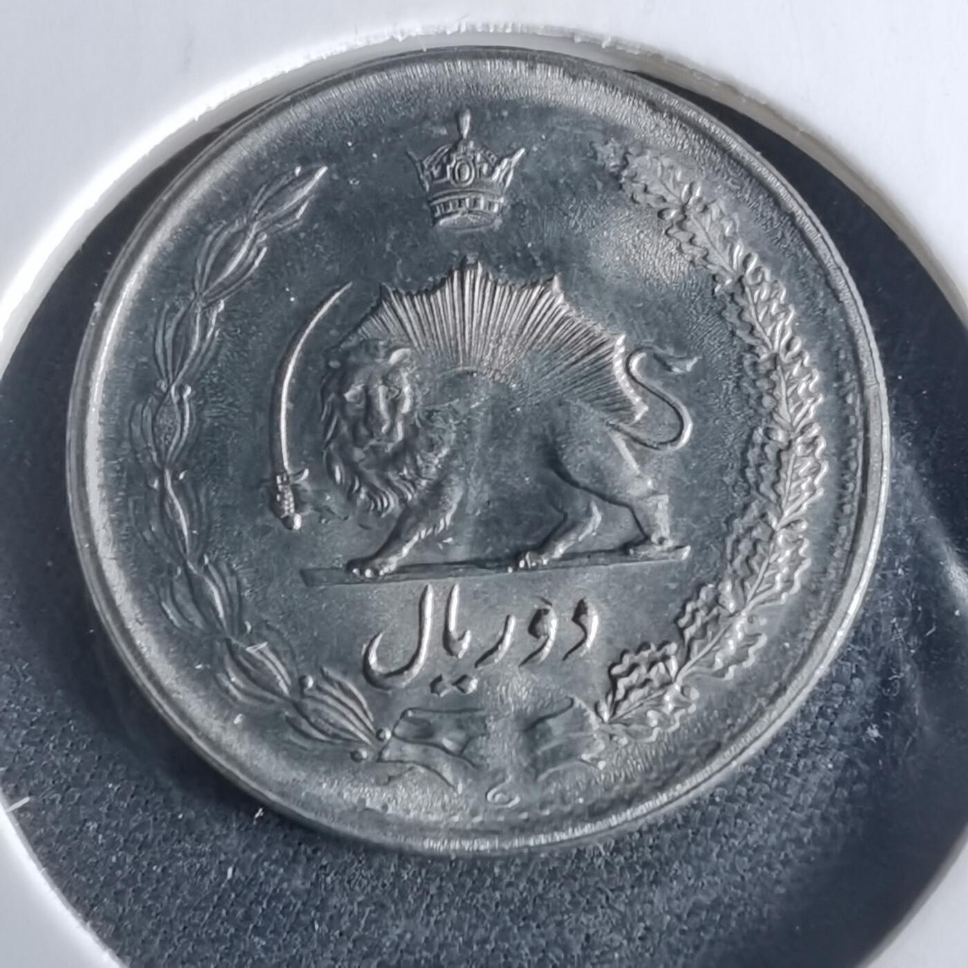 沼泽如烟--第956场 伊朗