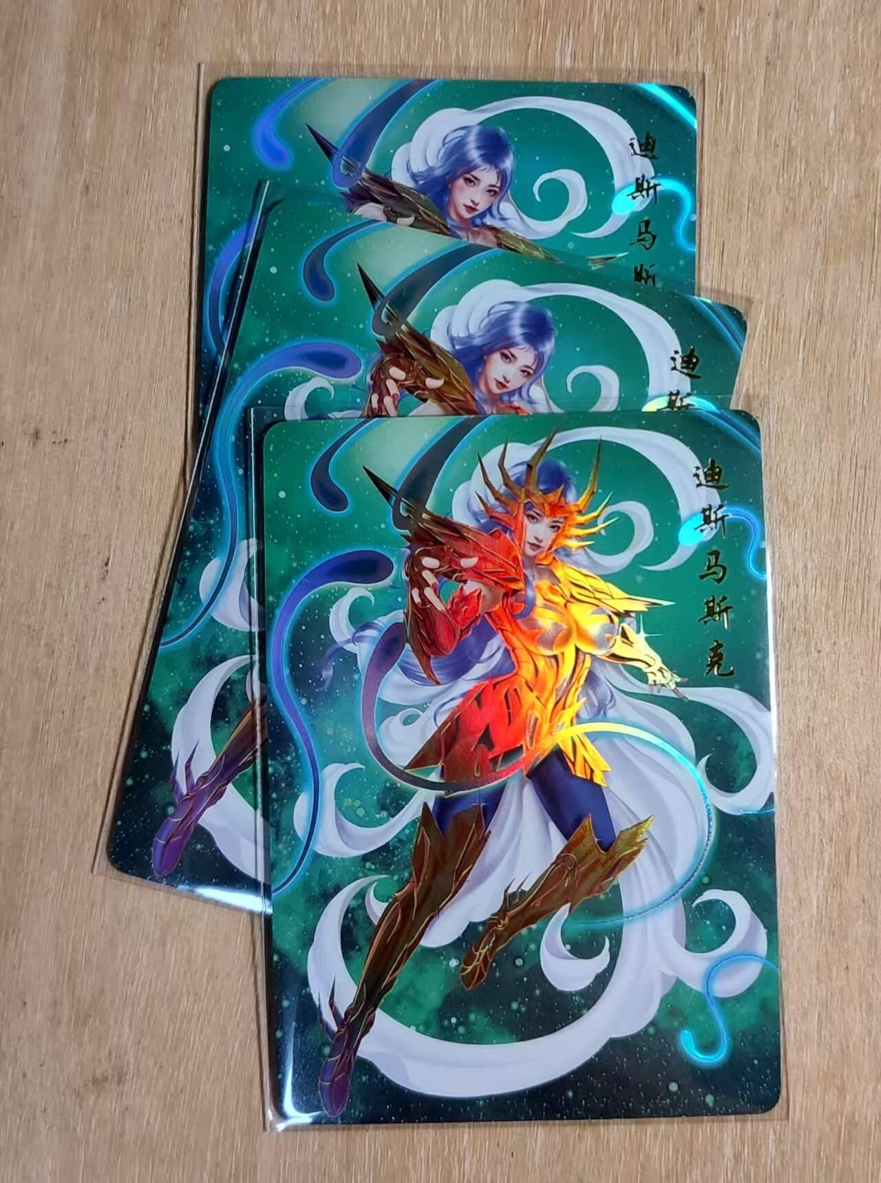 满200包邮！龙虎卡牌-七一场（满200元包邮，无佣金，每周六结拍，欢迎送拍）