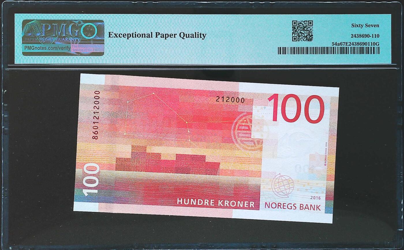 世界靓号纸钞第八十期 2016年挪威100克朗 全程无3457 长串数字非常不容易 豹子号000 PMG67 高分