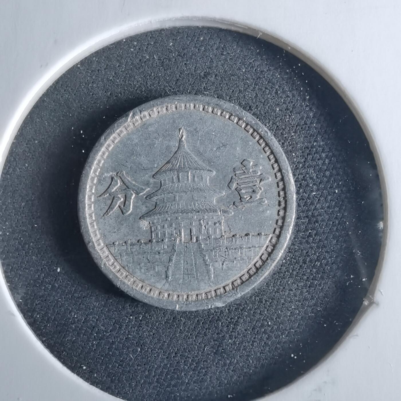 沼泽如烟--第956场