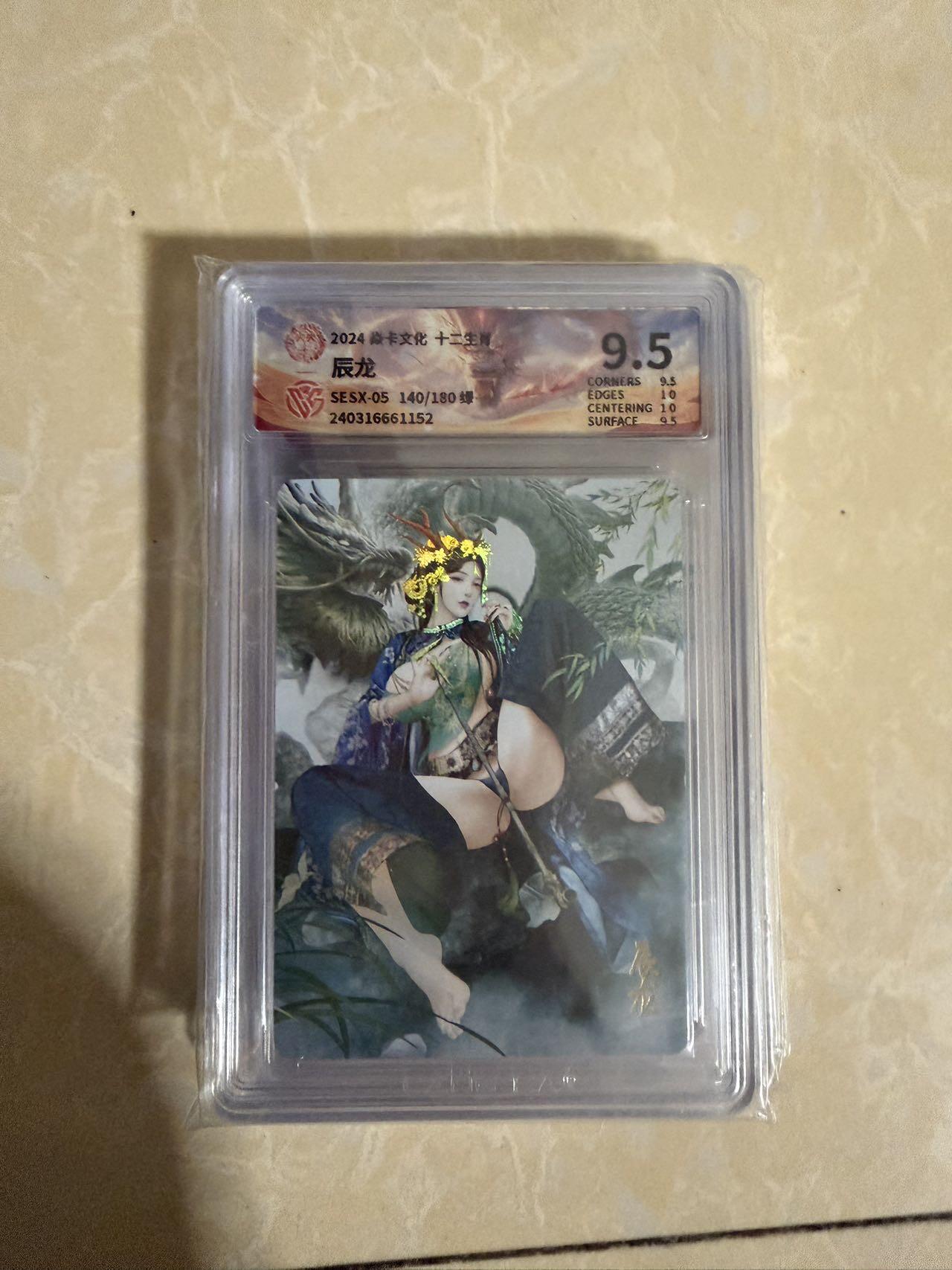 【星星之火，可以燎原】小王子卡拍第二十场