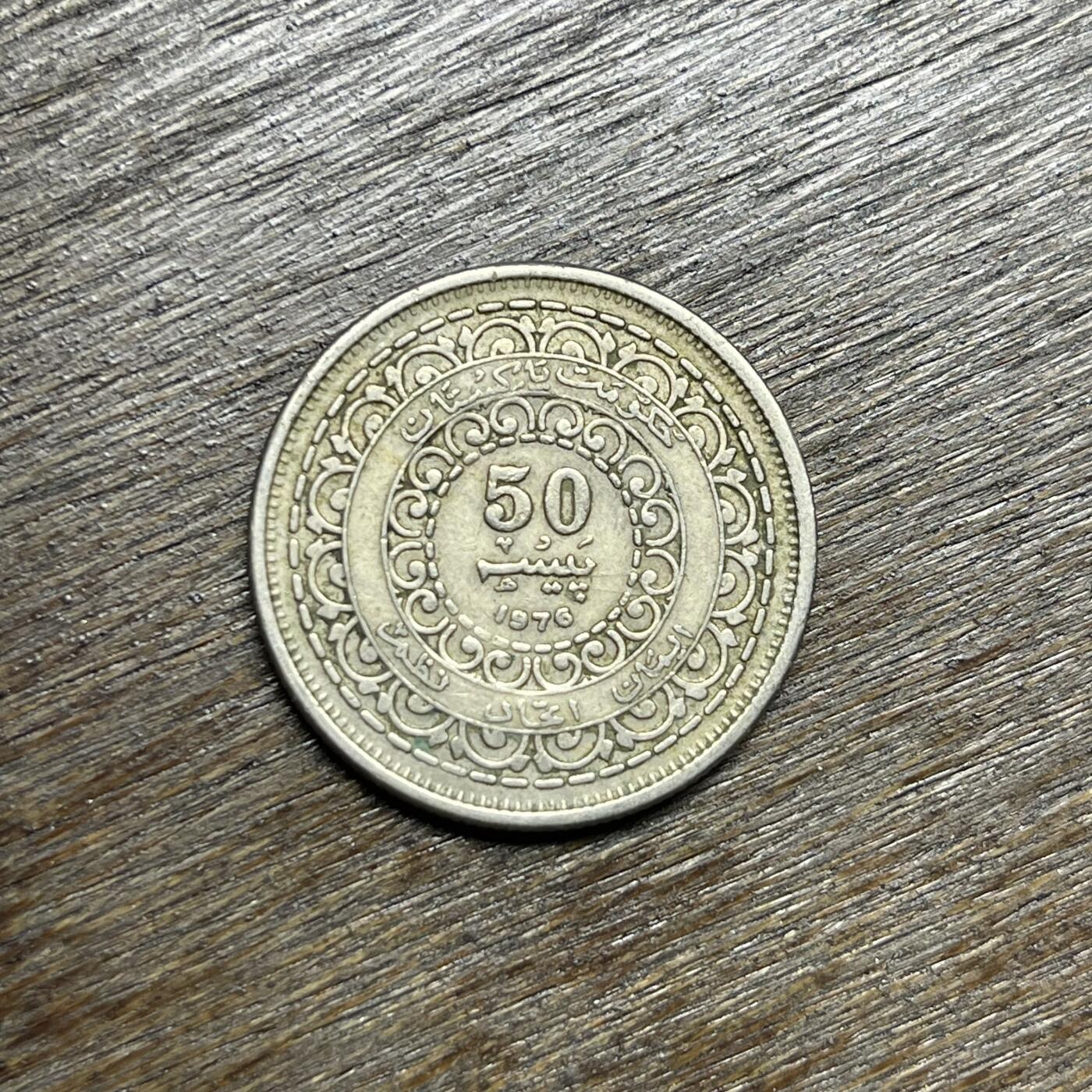 【铜匠收藏】★第135场★散币场，不寄存！！无佣金，30包邮。不满30元，支付5元运费。《接受代拍 代送NGC评级》