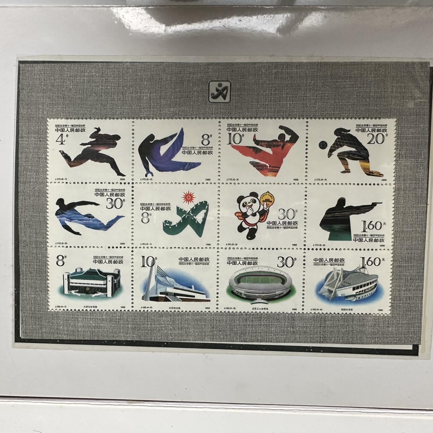 🌹外币初藏🌹🐯2026年第5场  每周二四六晚8️⃣点 接代拍