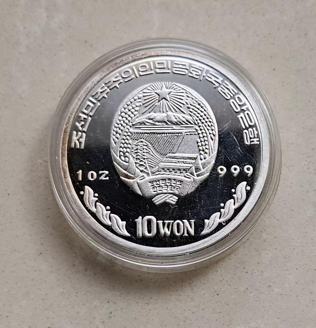 ❤️【币观天下】❤️ 第338期钱币拍卖- 2026.1.9周五晚上6点半场-长期征集拍品