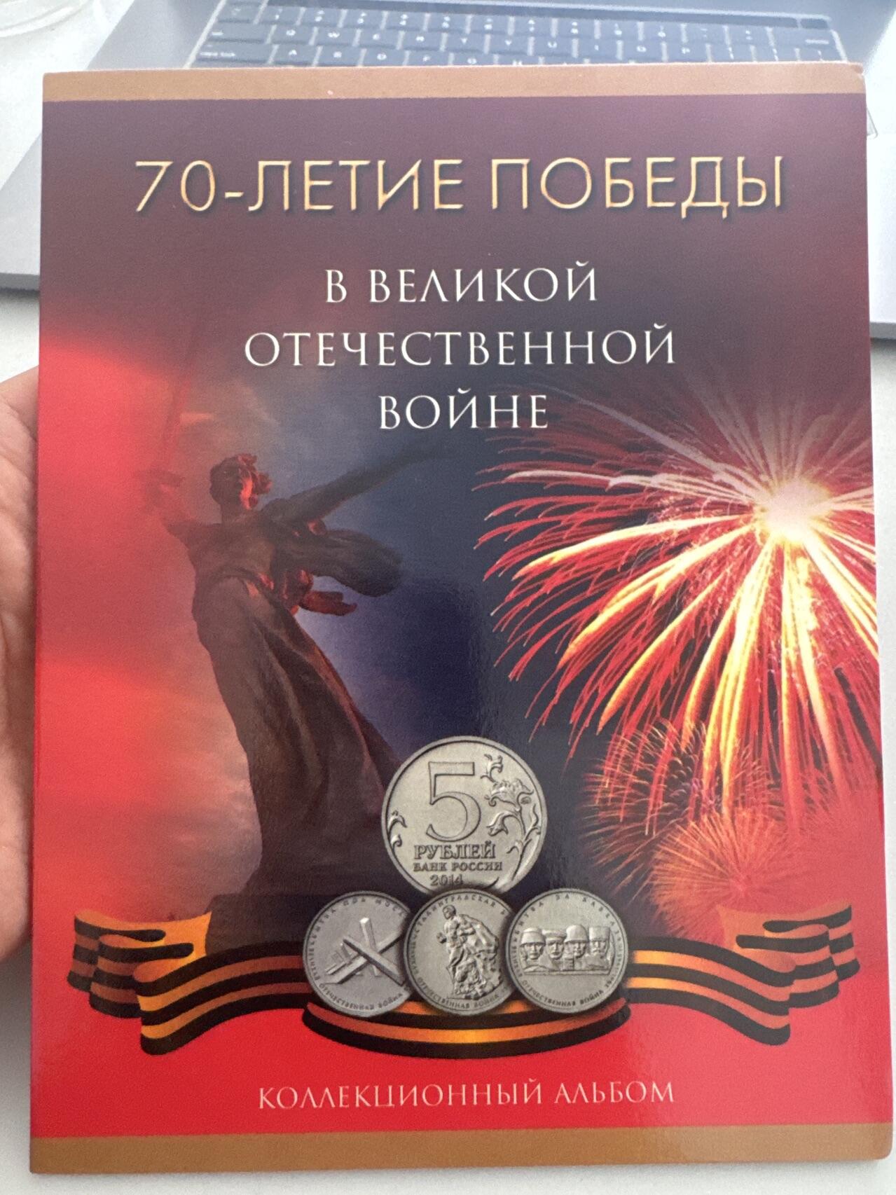 ❤️【币观天下】❤️ 第338期钱币拍卖- 2026.1.9周五晚上6点半场-长期征集拍品